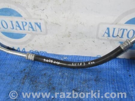 ФОТО Трубка кондиціонеру для Toyota Sienna (11-16) Київ