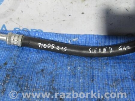 ФОТО Трубка кондиціонеру для Toyota Sienna (11-16) Київ