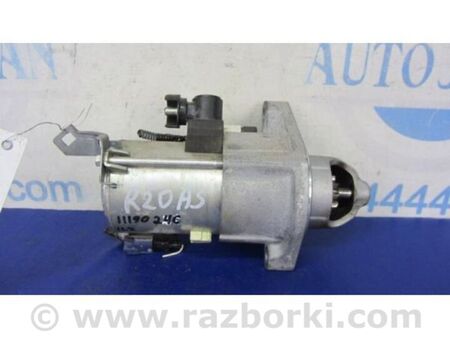 ФОТО Стартер для Acura ILX (2012-2016) Київ