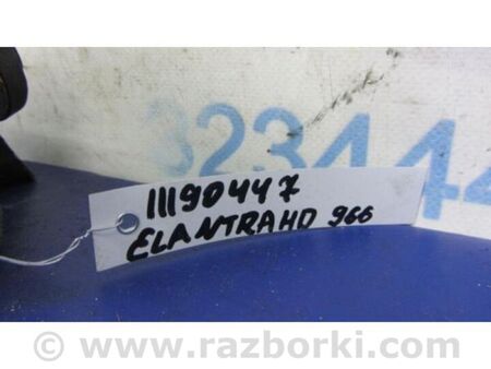 ФОТО Подушка АКПП для Hyundai Elantra IV HD (06-11) Київ