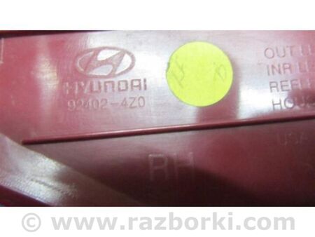 ФОТО Ліхтар зовнішній для Hyundai Santa Fe III DM/NC (12-18) Київ