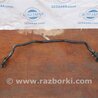 ФОТО Стабілізатор передній для Honda Accord VII CL7/CL9 (02-08) Київ