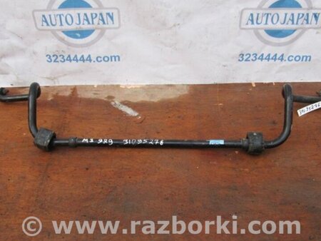 ФОТО Стабілізатор передній для Mazda 3 III BM/BN (13-19) Київ