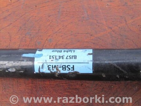 ФОТО Стабілізатор передній для Mazda 3 III BM/BN (13-19) Київ