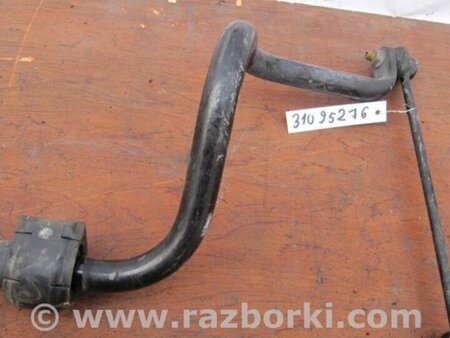 ФОТО Стабілізатор передній для Mazda 3 III BM/BN (13-19) Київ