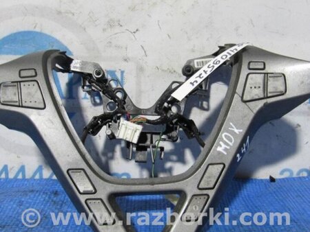 ФОТО Кнопки руля для Acura MDX YD2 (06-12) Київ