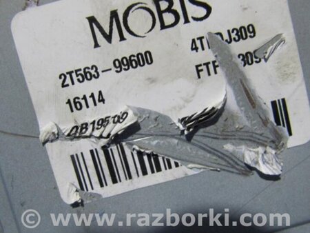 ФОТО Блок керування електропідсилювачем керма для KIA Optima 3 TF (10-15) Київ