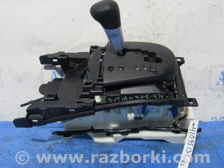 ФОТО Куліса АКПП для Mitsubishi Outlander XL CW (05-12) Київ