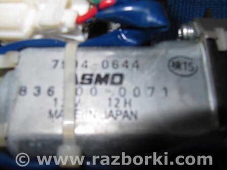 ФОТО Рульовий вал для Acura MDX YD2 (06-12) Київ