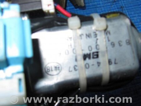 ФОТО Рульовий вал для Acura MDX YD2 (06-12) Київ