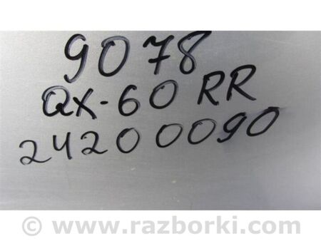 ФОТО Бампер задній для Infiniti QX60/JX35 Київ