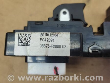 ФОТО Кнопка склопідіймача для Hyundai Elantra VI AD (15-20) Київ