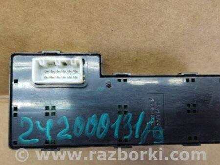 ФОТО Кнопка склопідіймача для Hyundai Elantra VI AD (15-20) Київ