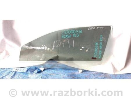 ФОТО Скло дверей для Suzuki Kizashi (2009-2014) Київ