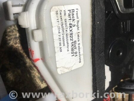 ФОТО Замок двері для KIA Optima 4 K5 JF (15-20) Київ