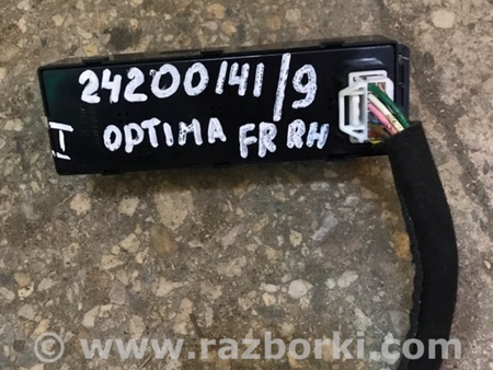 ФОТО Кнопка склопідіймача для KIA Optima 4 K5 JF (15-20) Київ