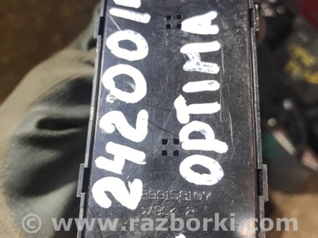 ФОТО Кнопка склопідіймача для KIA Optima 4 K5 JF (15-20) Київ