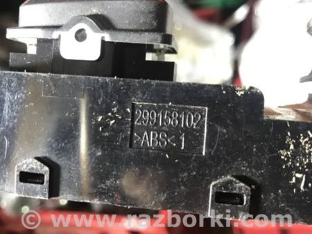 ФОТО Кнопка склопідіймача для KIA Optima 4 K5 JF (15-20) Київ