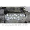ФОТО Стартер для Subaru Legacy V BR/BM (09-14) Київ