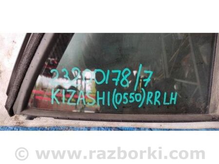 ФОТО Скло дверей глухе для Suzuki Kizashi (2009-2014) Київ