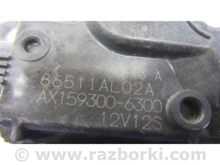 ФОТО Трапеція склоочисників для Subaru Legacy VI BN (14-19) Київ