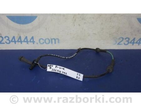 ФОТО Датчик ABS для Nissan X-Trail T32 /Rogue (2013-) Київ