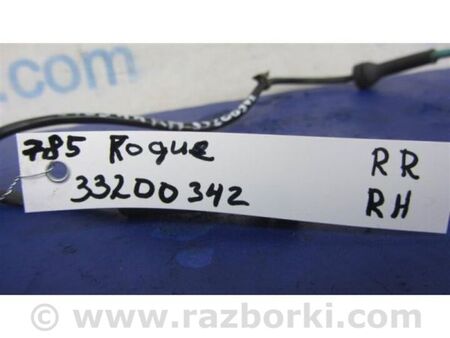 ФОТО Датчик ABS для Nissan X-Trail T32 /Rogue (2013-) Київ