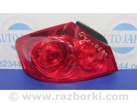 ФОТО Ліхтар зовнішній для Infiniti  G25/G35/G37/Q40 Київ