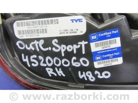 ФОТО Ліхтар зовнішній для Mitsubishi ASX Київ