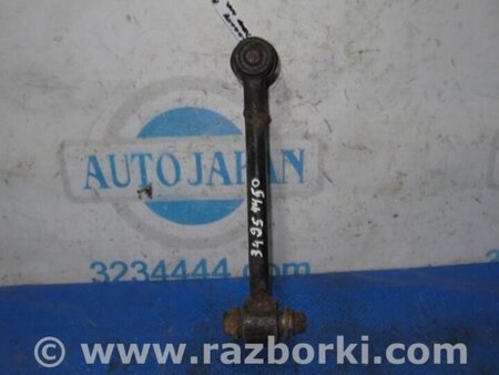 ФОТО Важіль задньої підвіски поперечний верхній для Honda Pilot 2 MR-V YF3/4 (08-15) Київ