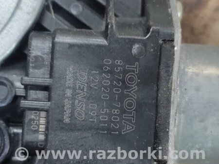 ФОТО Склопідйомник для Lexus NX (14-21) Київ