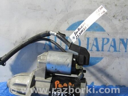 ФОТО Стартер для Subaru Impreza III GE GH (07-14) Київ