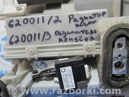 ФОТО Випарник кондиціонера для Toyota RAV-4 III CA30W/XA30 (05-16) Київ