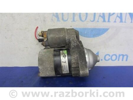 ФОТО Стартер для Nissan Micra K12 (02-10) Київ
