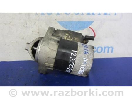ФОТО Стартер для Nissan Micra K12 (02-10) Київ
