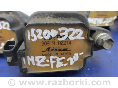 ФОТО Котушка запалювання для Toyota Camry 10 XV10 (91-96) Київ