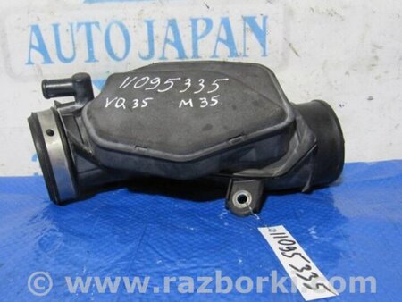 ФОТО Патрубок повітряного фільтра для Infiniti M35/M45 Київ