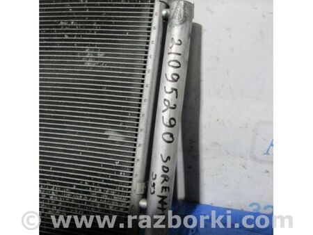 ФОТО Радіатор кондиціонера для KIA Sorento 2 XM (09-14) Київ