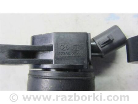 ФОТО Котушка запалювання для KIA Soul 2 PS (13-18) Київ