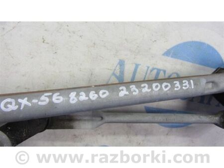 ФОТО Трапеція склоочисників для Infiniti QX56 Київ