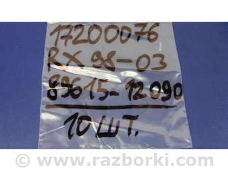 ФОТО Датчик детонації для Lexus RX300 (98-03) Київ