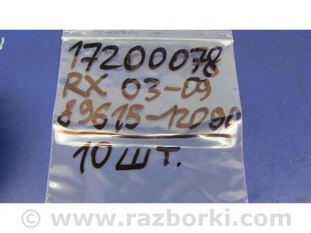 ФОТО Датчик детонації для Lexus RX300/330/350/400 (03-09) Київ