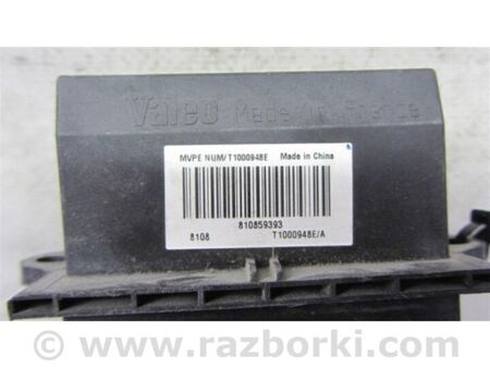 ФОТО Резистор пічки для Nissan Qashqai J10 (06-13) Київ