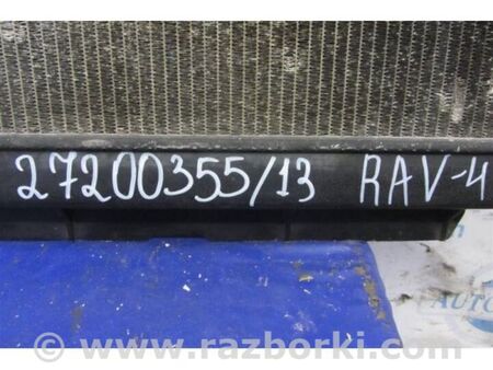 ФОТО Радіатор основний для Toyota RAV-4 II CA20W/XA20 (00-05) Київ