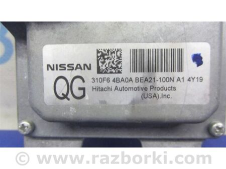 ФОТО Блок керування АКПП для Nissan X-Trail T32 /Rogue (2013-) Київ