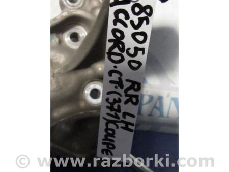 ФОТО Цапфа для Honda Accord IX Coupe CT (12-17) Київ