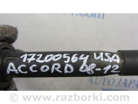 ФОТО Котушка запалювання для Honda Accord VII CM універсал (02-08) Київ