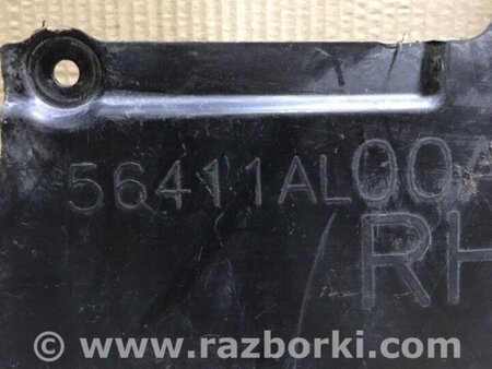 ФОТО Захист дну для Subaru Outback V BS (14-21) Київ