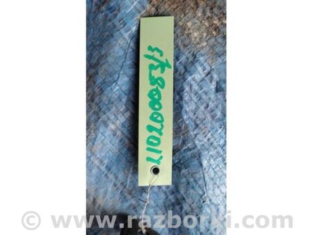 ФОТО Обмежувач дверей для Hyundai Elantra VI AD (15-20) Київ