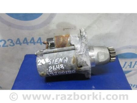 ФОТО Стартер для Toyota Sienna (11-16) Київ